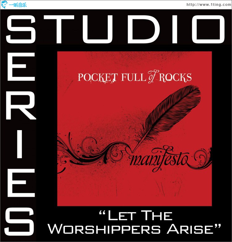 Let The Worshippers Arise [Studio Series Performance Track]