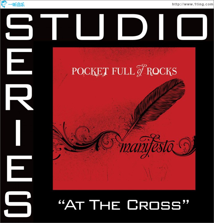 At The Cross [Studio Series Performance Track]