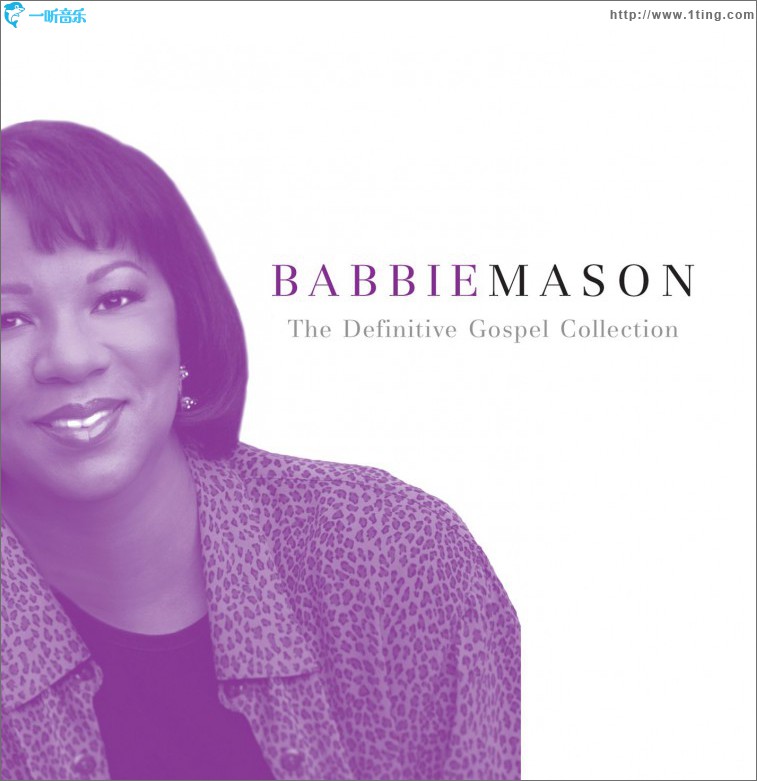 The Definitive Gospel Collection