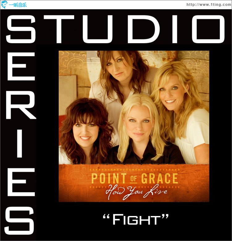 Fight [Studio Series Performance Track]