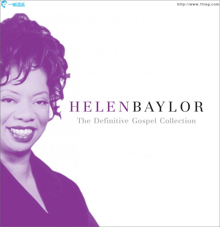 The Definitive Gospel Collection
