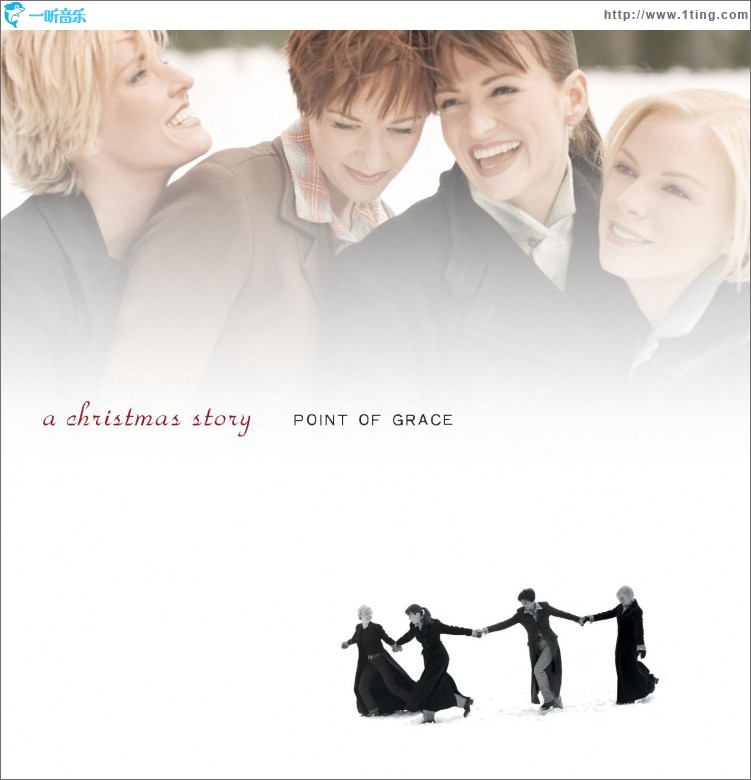 A Christmas Story