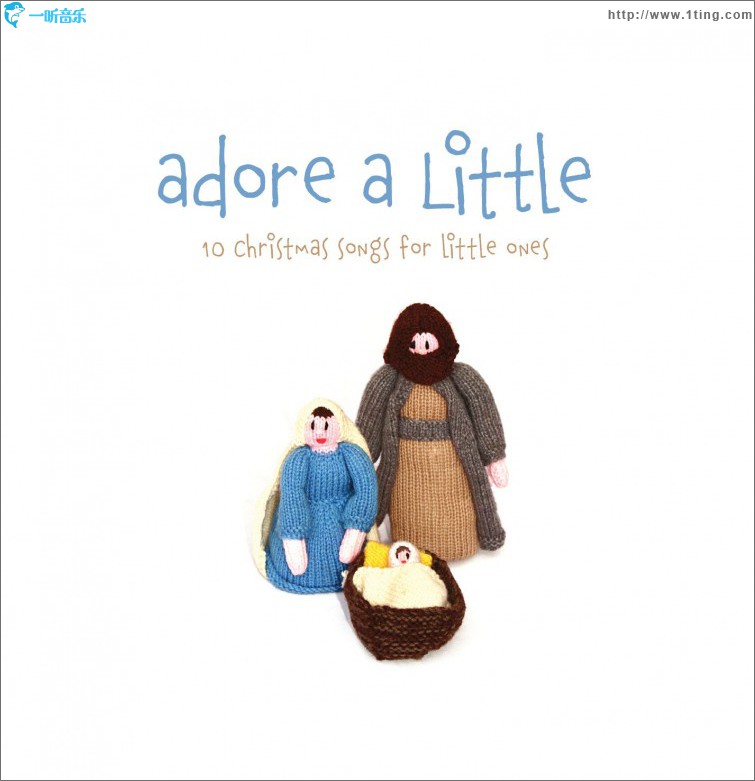 Adore A Little