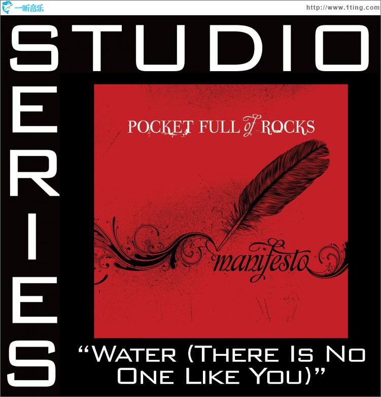 Water [There Is No One Like You] [Studio Series Performance Track]