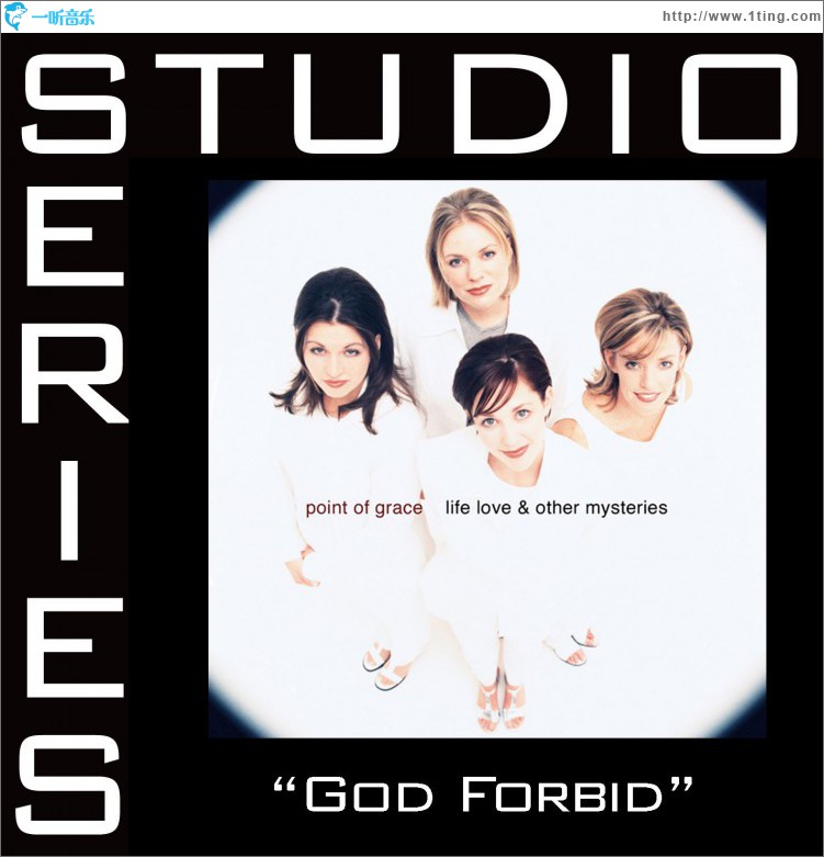 God Forbid [Studio Series Performance Track]