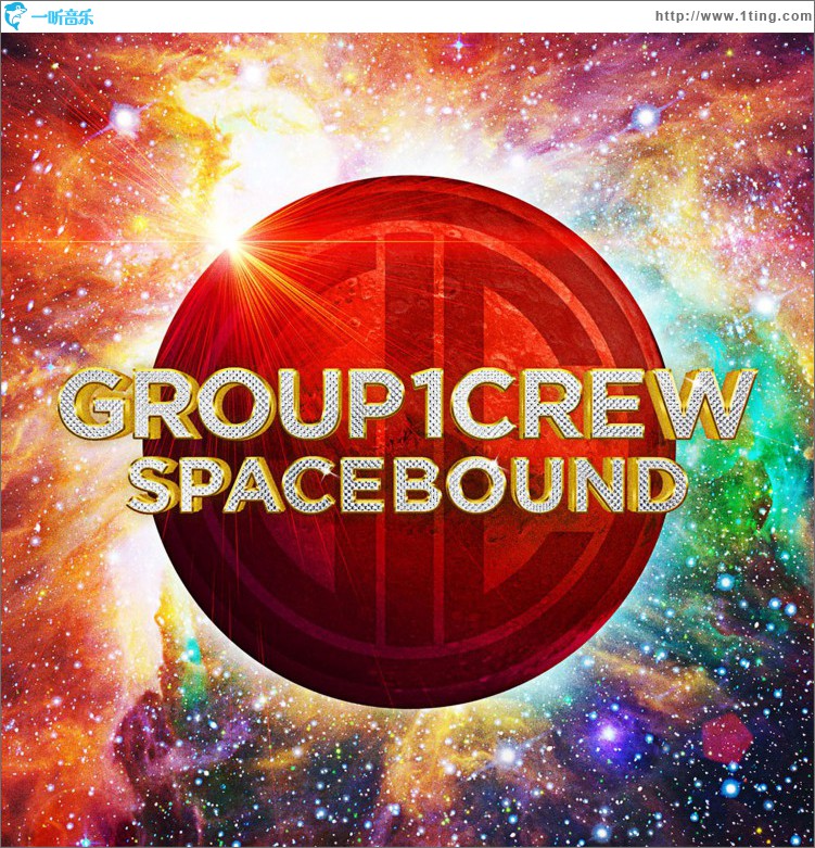 Spacebound