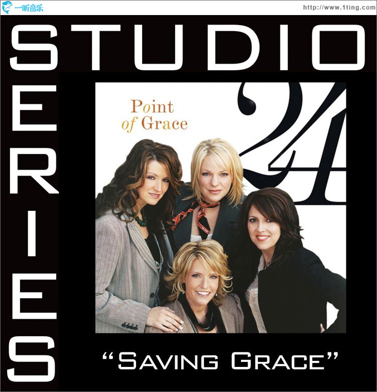 Saving Grace [Studio Series Performance Track]