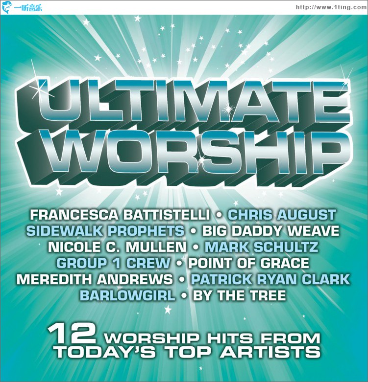Ultimate Worship
