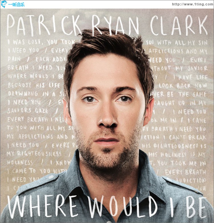 Where Would I Be