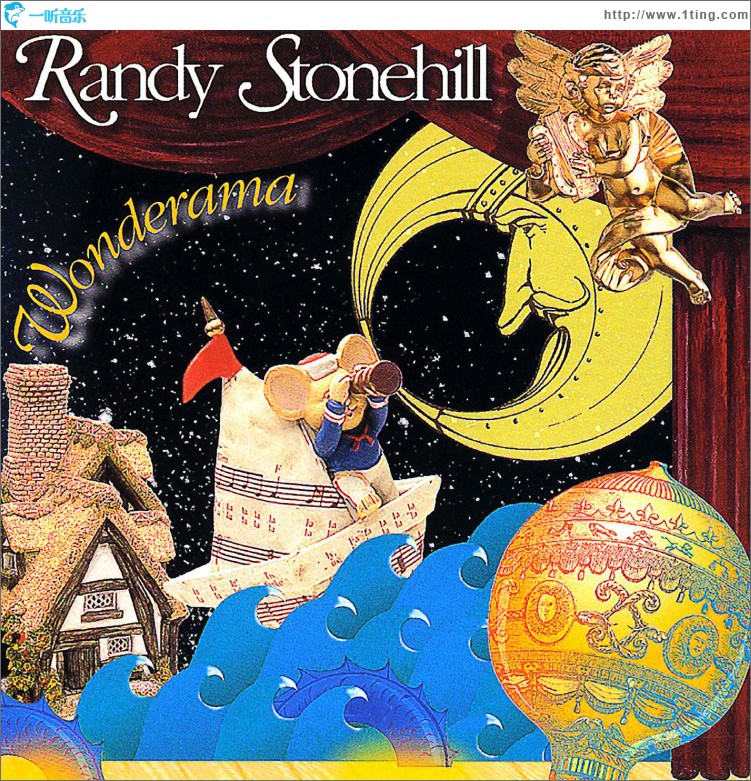 Wonderama