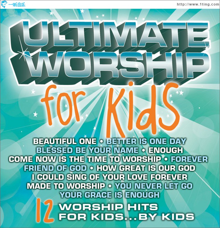 Ultimate Worship For Kids
