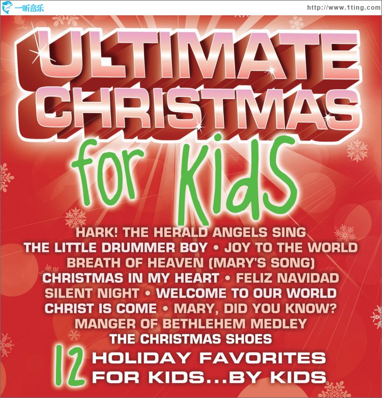 Ultimate Christmas For Kids