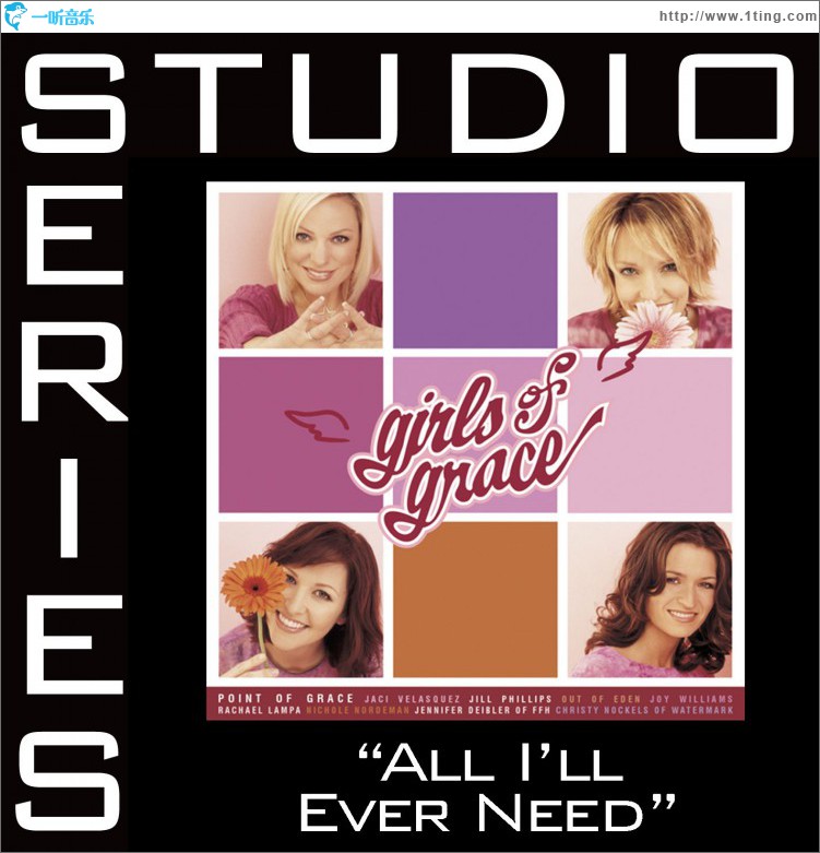 All I'll Ever Need [Studio Series Performance Track]