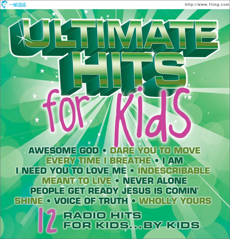 Ultimate Hits For Kids专辑封面下载