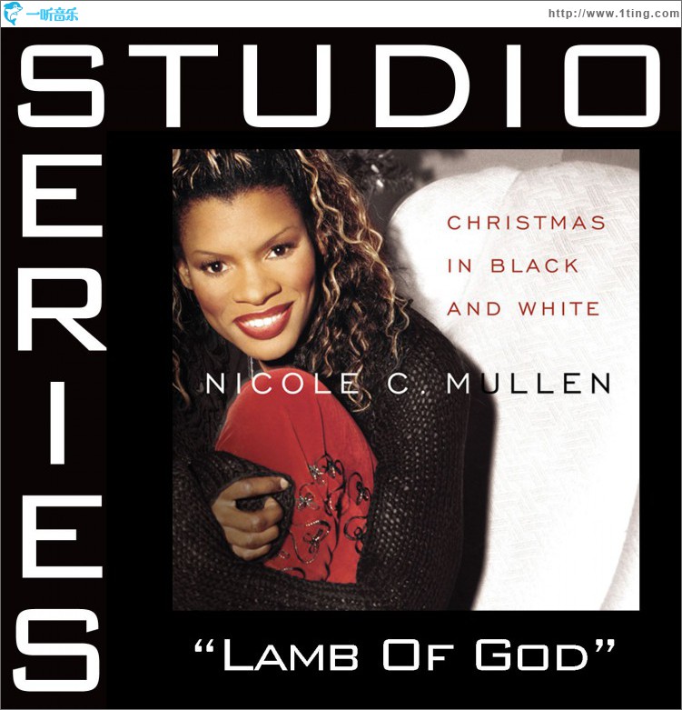 Lamb Of God [Studio Series Performance Track]