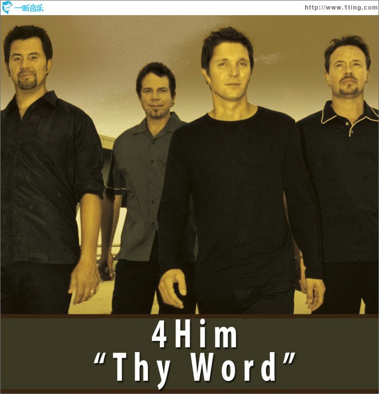 Thy Word
