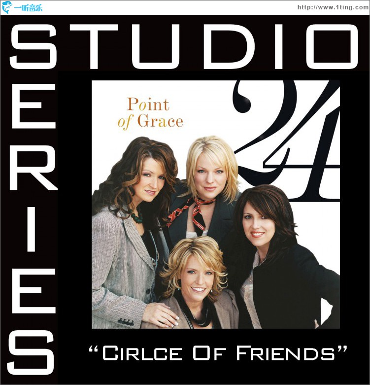 Circle Of Friends [Studio Series Performance Track]