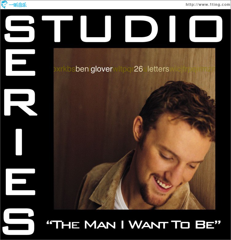 The Man I Want To Be [Studio Series Performance Track]