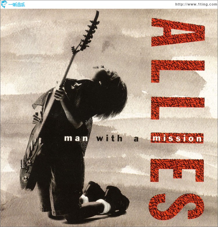 Man With A Mission