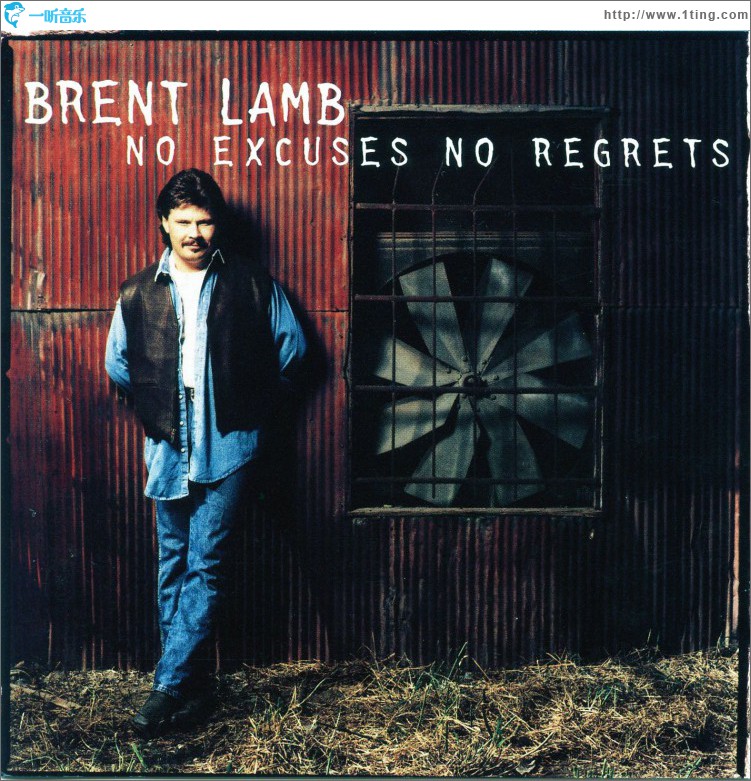 No Excuses No Regrets