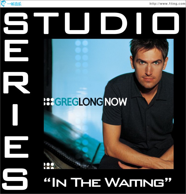 In The Waiting [Studio Series Performance Track]