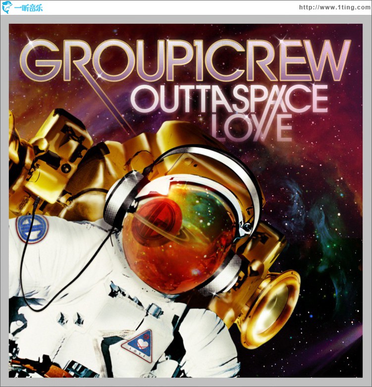 Outta Space Love
