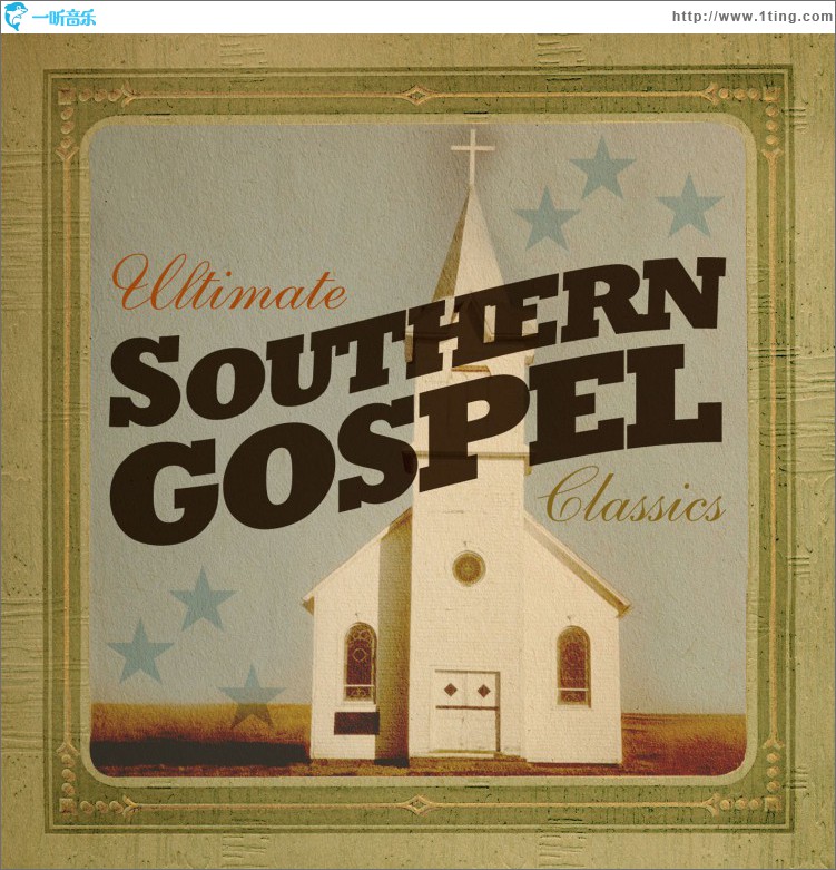 Ultimate Southern Gospel Classics