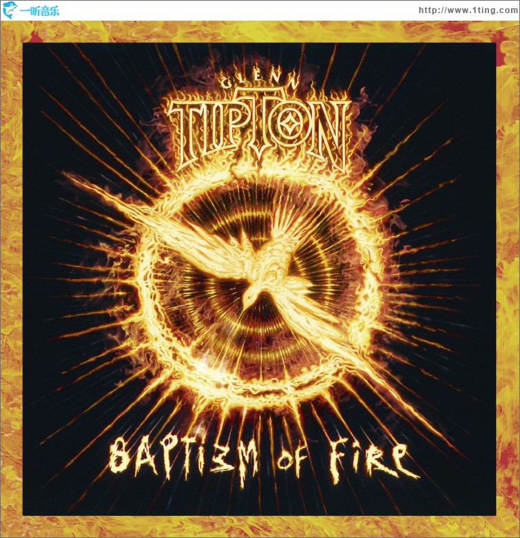 Baptizm Of Fire (Expanded & Remastered)