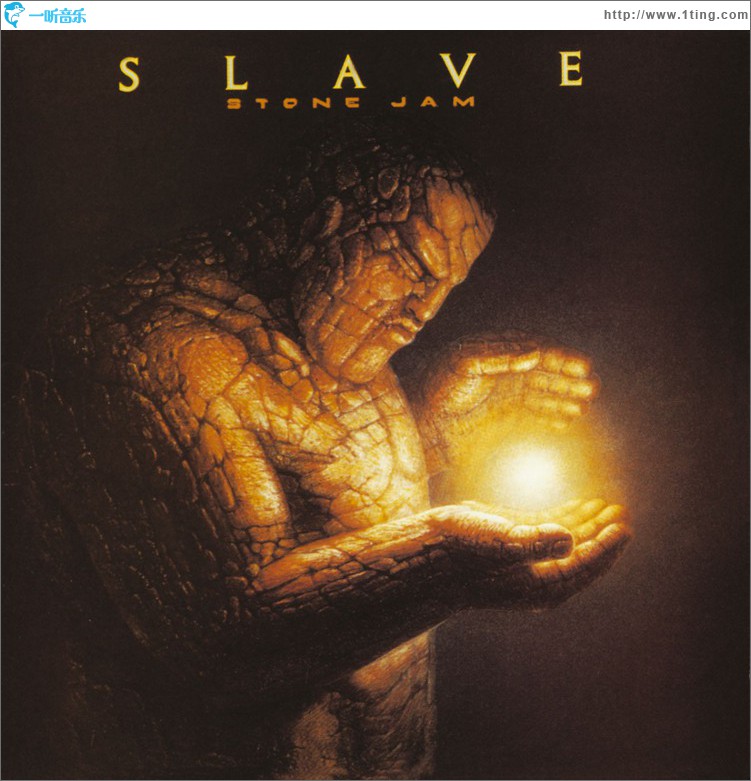 Stone Jam
