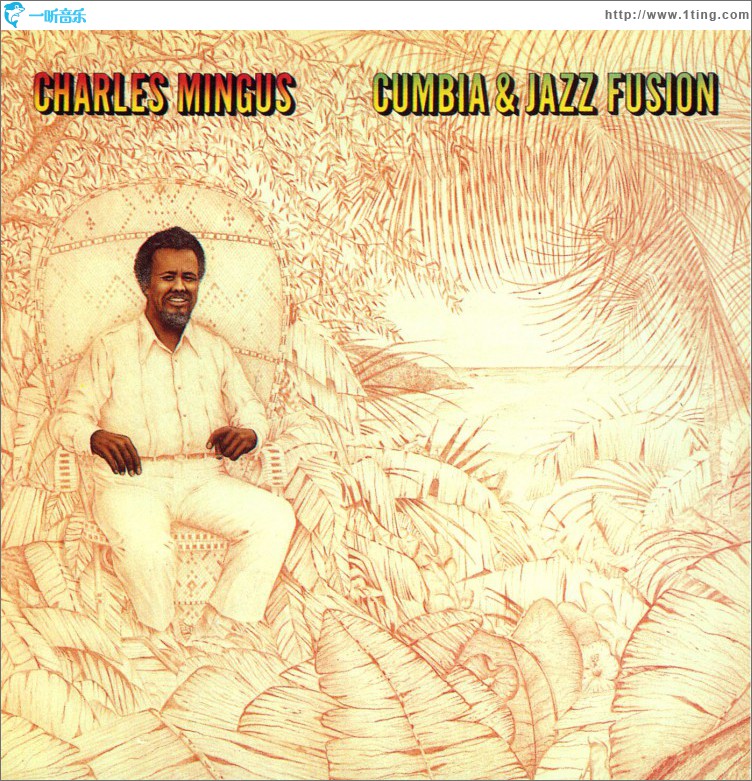 Cumbia & Jazz Fusion