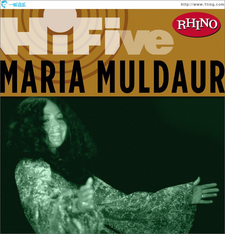 Rhino Hi-Five: Maria Muldaur