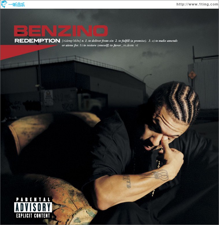Redemption