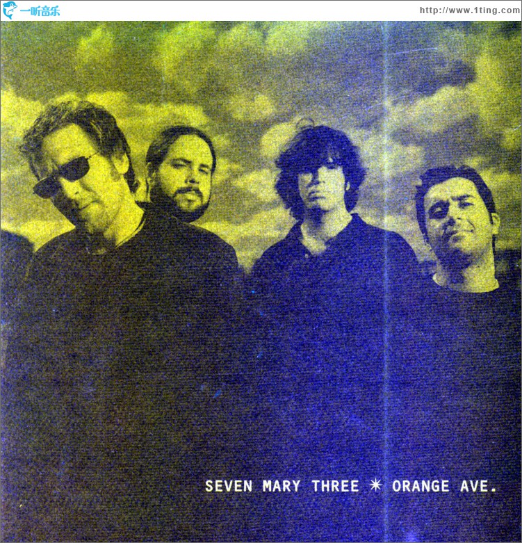 Orange Ave.
