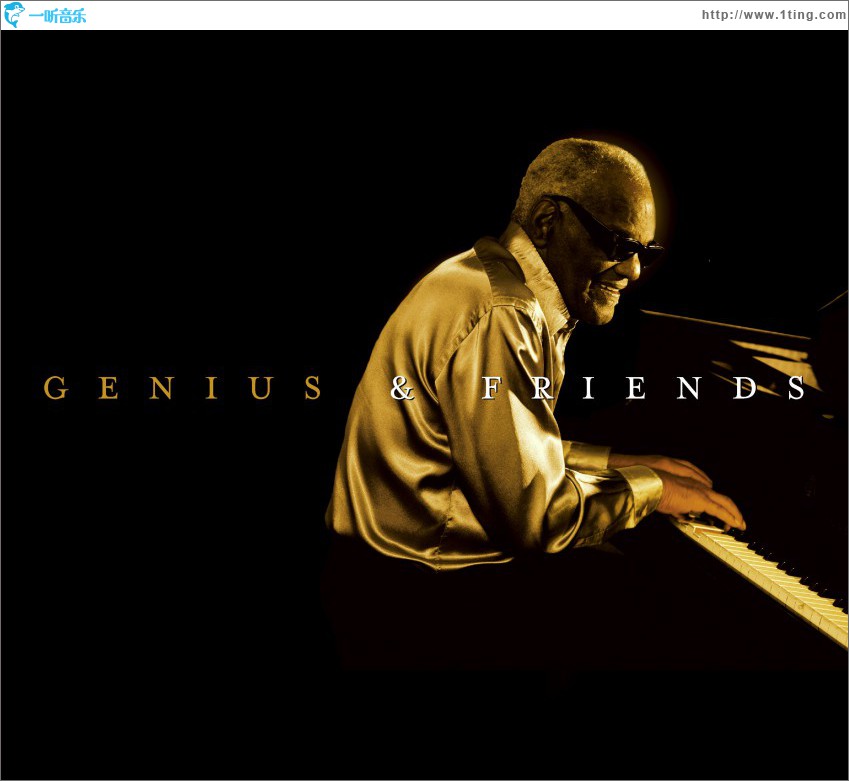 Genius & Friends (US Release)