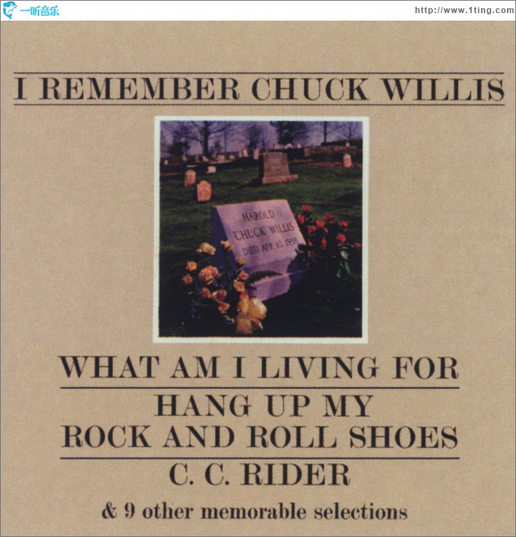 I Remember Chuck Willis (US Internet Release)