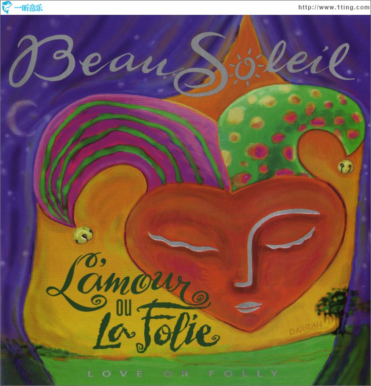L'Amour Ou La Folie (US Release)