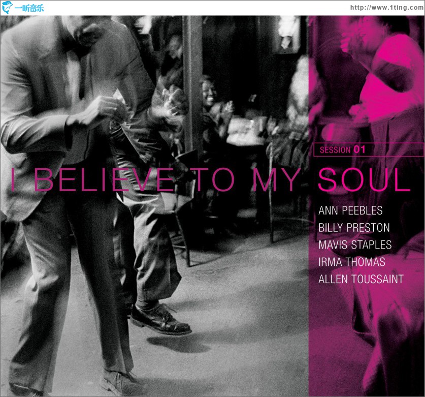 I Believe To My Soul (US Release)