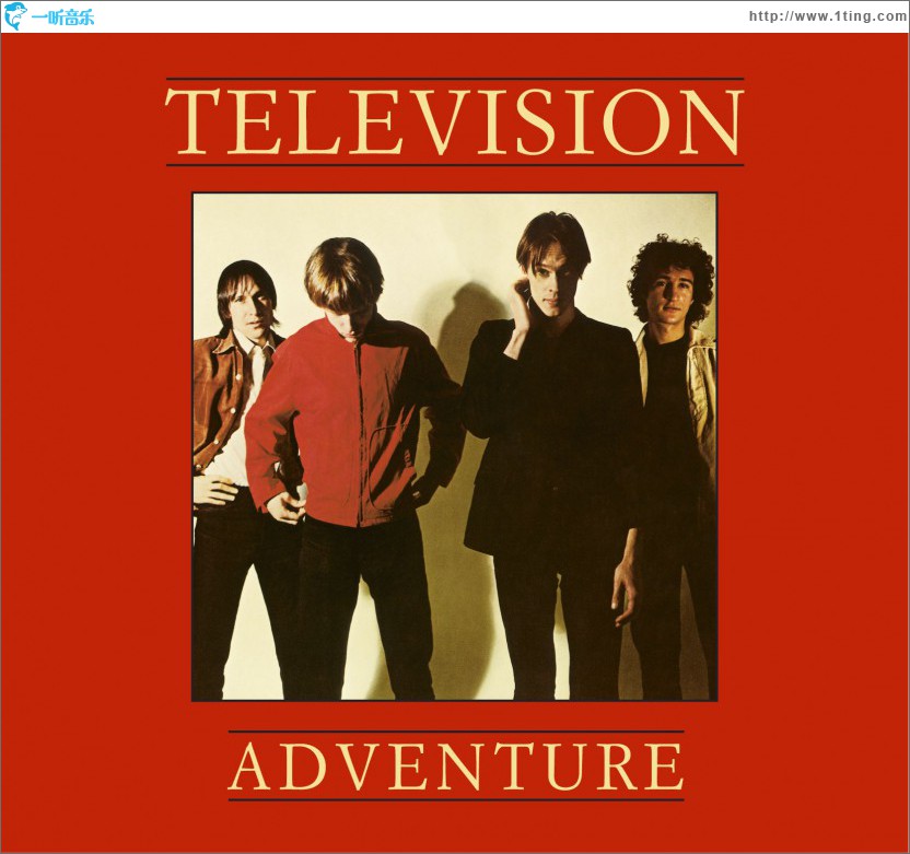 Adventure (US Release)