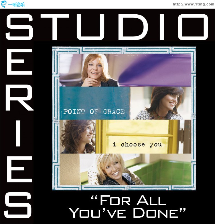For All You've Done [Studio Series Performance Track]