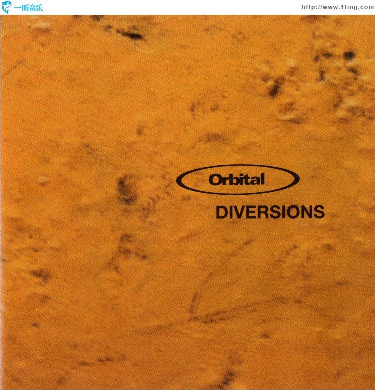 Diversions (US DMD)