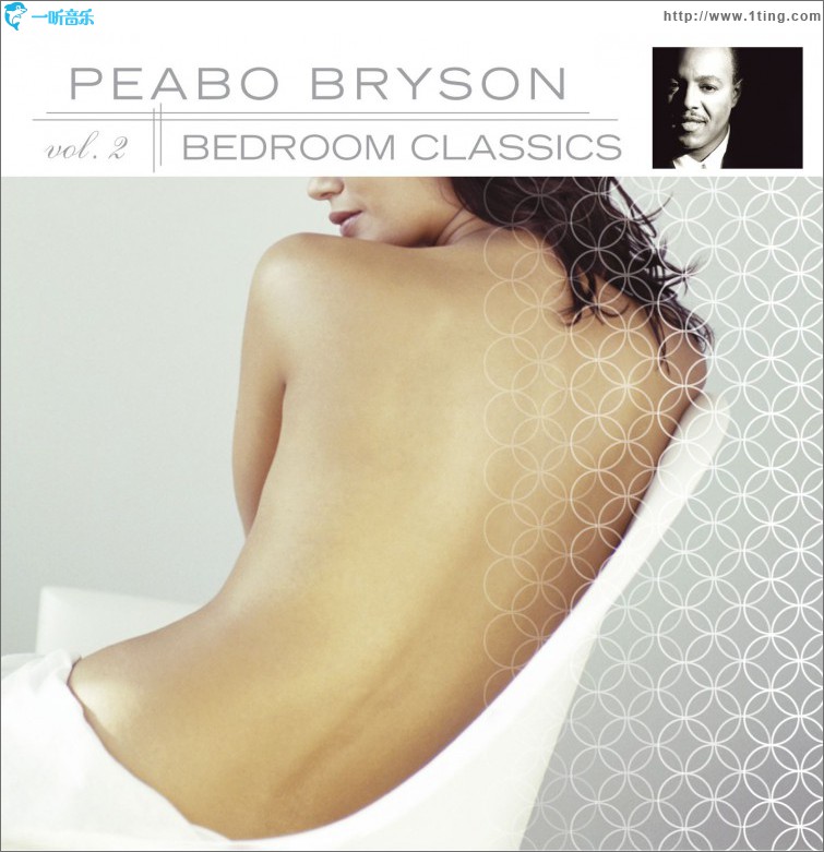 Bedroom Classics, Vol. 2 (US Release)