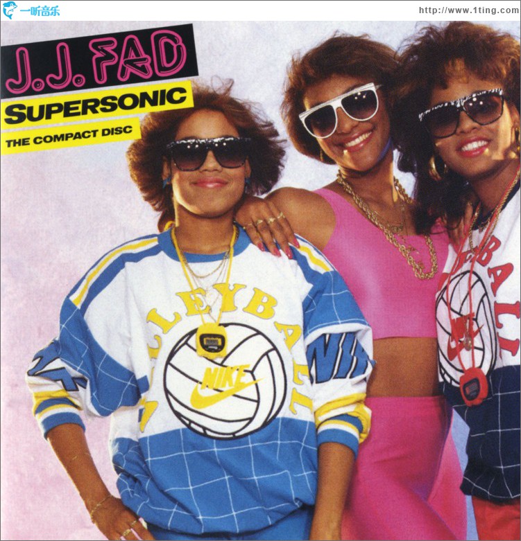 Supersonic The Album