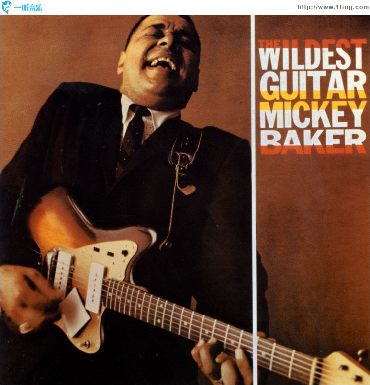 The Wildest Guitar