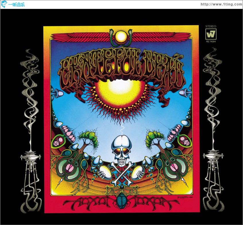 Aoxomoxoa