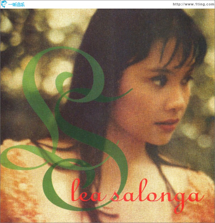 Lea Salonga