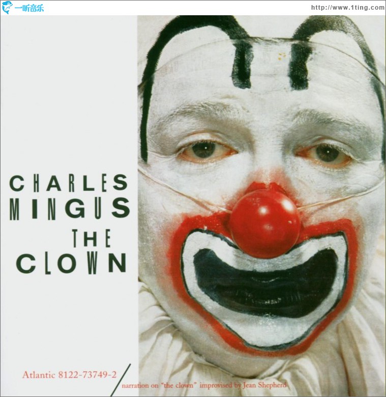 The Clown (International Release)