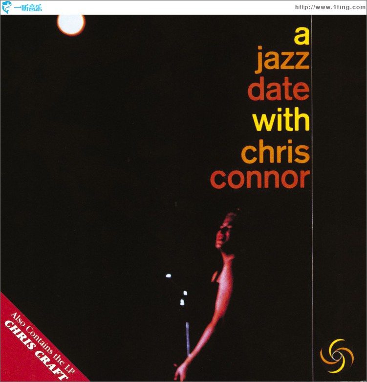 A Jazz Date With Chris Connor