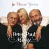 Peter, Paul & Mary All God's Critters (Remastered Album Version) 试听