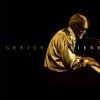 Genius & Friends (US Release)