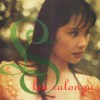 Lea Solanga A Flame For You (LP Version) 试听